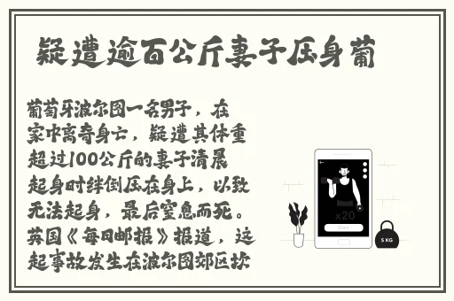 热心的朝阳群众51cgfun.3u8